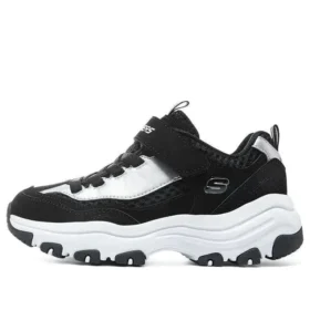 Buty Crowd Appeal „Black White”