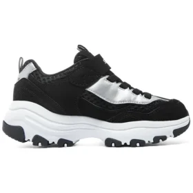 Buty Crowd Appeal „Black White”