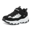 Buty Crowd Appeal „Black White”