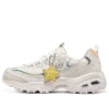 Buty D’ Lites 1.0 „Beige White Yellow”