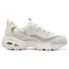 Buty D’ Lites 1.0 „Beige White Yellow”