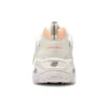Buty D’ Lites 1.0 „Beige White Yellow”