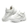 Buty D’ Lites 1.0 Chunky „White”