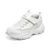 Buty D’ Lites 1.0 Chunky „White”
