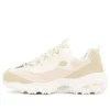 Buty D’ Lites 1.0 GS White