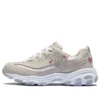 Buty D’ Lites 1.0 Low-Top Daddy w kolorze beżowym