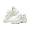 Buty D’ Lites 1.0 „White Pink”
