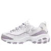 Buty D’ Lites 1.0 „White Purple”