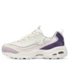 Buty D’ Lites 1.0 „White Purple Pink”