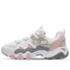 Buty D’ Lites 2.0 Białe