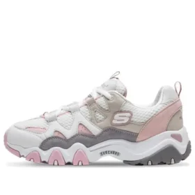 Buty D’ Lites 2.0 Białe