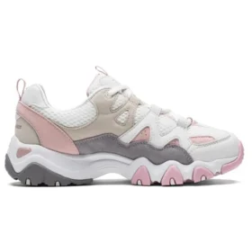 Buty D’ Lites 2.0 Białe