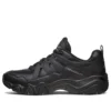 Buty D’ Lites 2.0 Daddy, czarne