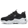 Buty D Lites 3.0 Low-Top Daddy, czarne