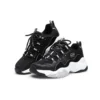 Buty D lites 3.0 Low-Top Daddy, czarne/białe