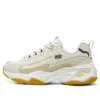Buty D’ Lites 4.0 „Beige Yellow”