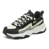 Buty D’ Lites 4.0 „Black Beige Green”