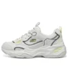 Buty D’ Lites 4.0 „Grey White”