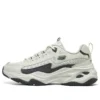 Buty D’ Lites 4.0 „White Grey”