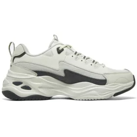 Buty D’ Lites 4.0 „White Grey”