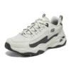 Buty D’ Lites 4.0 „White Grey”