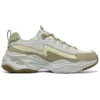 Buty D’ Lites 4.0 „White Yellow Olive”