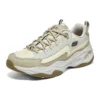 Buty D’ Lites 4.0 „White Yellow Olive”