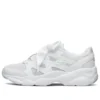 Buty D Lites Airy Low Chunky Białe