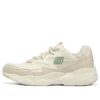 Buty D Lites Airy Low-Top Białe