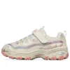 Buty D’ Lites „Beige Multi”