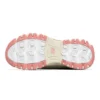 Buty D’ Lites „Beige Multi”