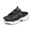 Buty D’ Lites Chunky Czarne