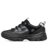 Buty D’ Lites Leisure Chunky – czarne