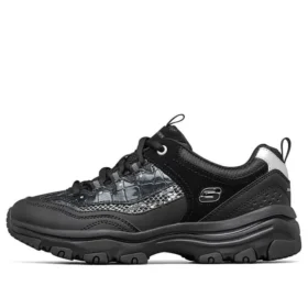 Buty D’ Lites Leisure Chunky – czarne