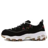 Buty D’ Lites Low-Top Daddy, czarne