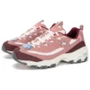 Buty D Lites „Pink Red”
