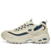 Buty D’ Lites Zip Along „Beige Blue”