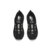 Buty D’ Lites Zip Along „Czarne”