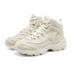 Buty DLites 1.0 „Beżowe”