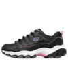 Buty DLites „Black Purple White”