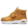 Buty DLites Ultra „Golden Yellow”