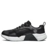 Buty do biegania Block, czarne