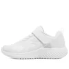Buty do biegania Bounder „White”