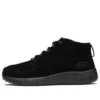 Buty do biegania Burst – czarne