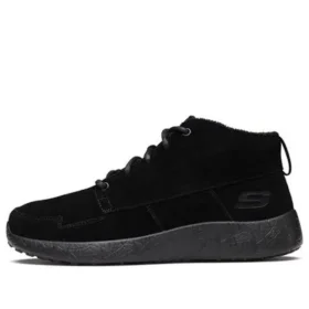 Buty do biegania Burst – czarne