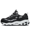 Buty do biegania D’ Lites 1.0 Czarne/Białe