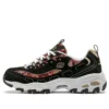 Buty do biegania D’ Lites 1.0 Czarne/Czerwone