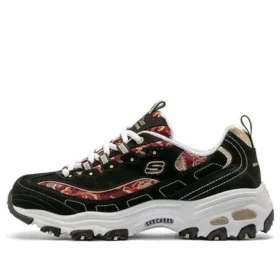 Buty do biegania D’ Lites 1.0 Czarne/Czerwone