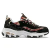 Buty do biegania D’ Lites 1.0 Czarne/Czerwone