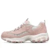 Buty do biegania D’ Lites 1.0 Czerwone